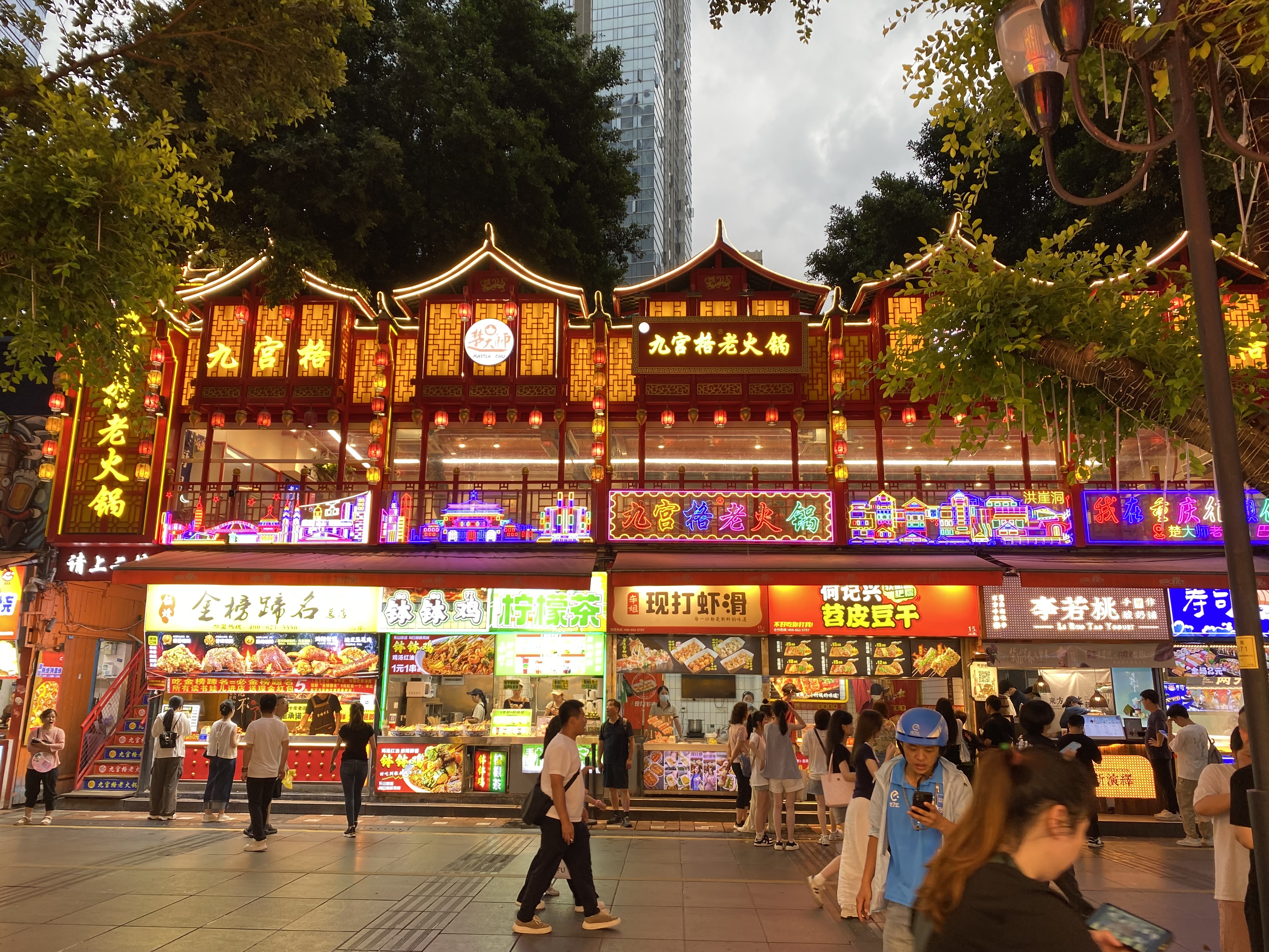 Can You Use Credit Cards in China? A U.S. Traveler's Guide